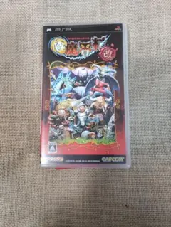 極魔界村改　PSP