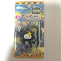 heyco公式アカウント01様 リクエスト 3点 まとめ商品