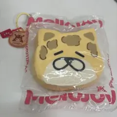 2026年最新】ぐーぐートーストの人気アイテム - メルカリ