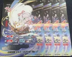 Item thumbnail for item 8a945b24-4a3b-4db6-8347-e2ce82127cf9