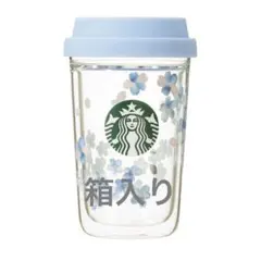 スタバ　さくら　ブルー　グラス