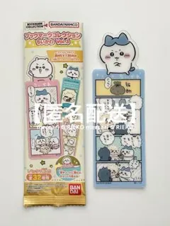 ちいかわ　ブックマークコレクション３　漫画風 ハチワレ②