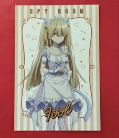 Item thumbnail for item b43e229c-3be8-4a9e-b5e0-6868679877a4