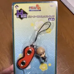 銀魂　クリーナーマスコットストラップ　H賞 2025年最新】銀魂クリーナーマスコットの人気アイテム - メルカリ