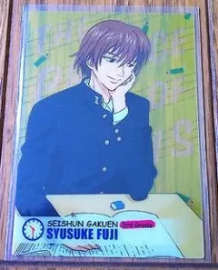 テニスの王子様 シャイニングクリアカード 不二周助