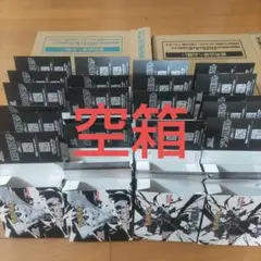 2025年最新】ポケモンカード カートン 空箱の人気アイテム