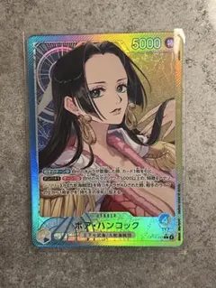 ワンピースカード　ボア・ハンコック　リーダー　パラレル　psa9 ワンピースカード ボア・ハンコック リーダー パラレル psa9 - メルカリ
