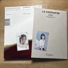 LE SSERAFIM UNFORGIVEN・EASY CD