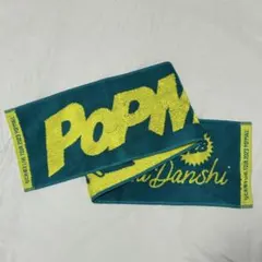 2026年最新】なにわ男子 タオルの人気アイテム - メルカリ