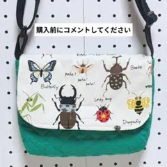 Item thumbnail for item ffaf95ea-dcb8-40e9-a7c2-7f994b1ef1e8