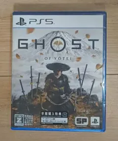 【特典コード未使用】ゴーストオブヨウテイ GHOST of YŌTEI PS5