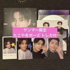 ENHYPEN ジェイ jay 宵 CD ヤンマー たこやき トレカ ソロジャケ