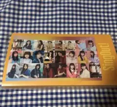 新品未開封 乃木坂46 Sing Out! 通常盤 生写真2枚付 - メルカリ