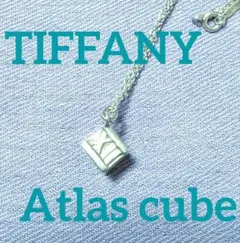 Tiffany Atlas アトラスキューブ シルバーネックレス sv925