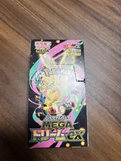 MEGAドリームex シュリンク無し ペリペリ付き 1BOX