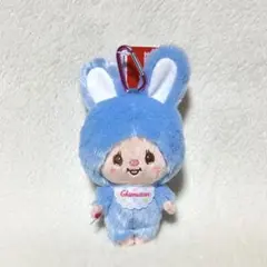 2026年最新】限定モンチッチの人気アイテム - メルカリ