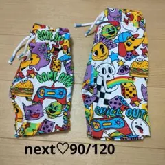 Item thumbnail for item 8efe6c8b-459f-4bea-a0a9-e332a9fbae0a