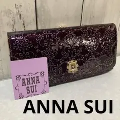 新品未使用ANNA SUI財布ルーミー ピンクフラップがま口エナメル花柄