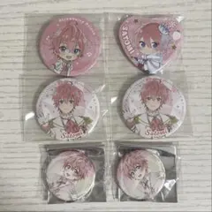 Item thumbnail for item 19852af3-91f3-409b-9416-3f4ccf1b5917