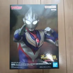 【新品未開封】ウルトラマンティガ フィギュア 25周年記念