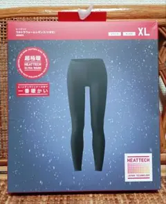 Item thumbnail for item e897be5a-6e5c-4811-bd54-a78b9d3a30e3