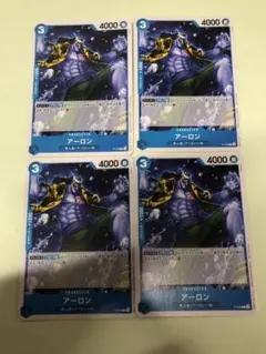 ワンピースカード　アーロン：プロモーションパック P P-048 4枚