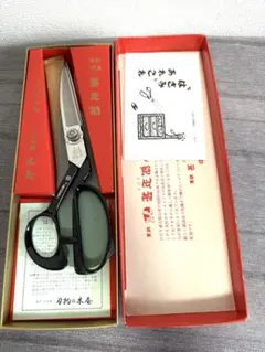 本種子鋏 牧瀬鋏製作所 - メルカリ