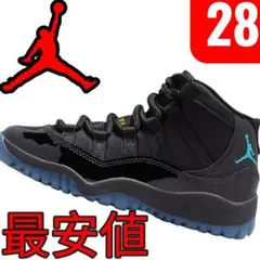 2026年最新】air Jordan 11 gamma blueの人気アイテム - メルカリ