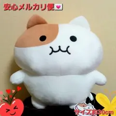 Item thumbnail for item 70334216-2801-4831-a80e-2a73052ca10e