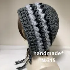 Item thumbnail for item f4af1a47-7932-4cb6-ae80-b466fd82549c