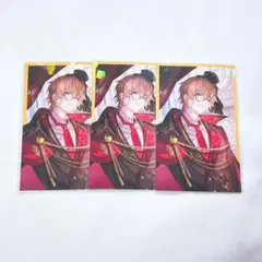 にじさんじ ボイスビジュアルカード 神田笑一 2024