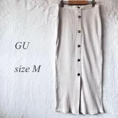GU コーデュロイタイトロングスカート Mサイズ オフホワイト898