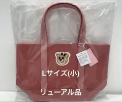 新品未開封 フェイラー テディ トート ピンク L 即買OK - メルカリ