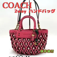 2025年最新】COACHバッグ ピンクの人気アイテム - メルカリ