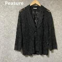 Peasure ブラックレースノーカラージャケット