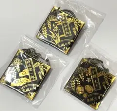 鬼滅の刃 キャラモチーフキーホルダー　3点セット