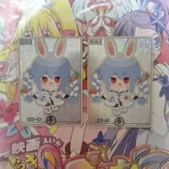 2026年最新】兎田ぺこら 白エールの人気アイテム - メルカリ