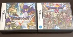 ドラゴンクエストⅤ・Ⅸ【2本セット】