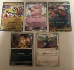 ポケカ　スタートデッキ100 032 ピッピ スタートデッキ100 バトルコレクション ｜ ポケモンカードゲーム公式