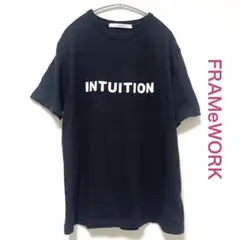 FRAMeWORK フレームワーク INTUITION Tシャツ(ブラック)のサムネイル