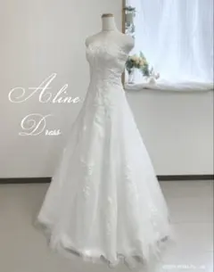 Aライン ウェディングドレス ホワイト