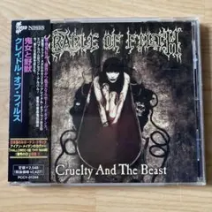 デスメタル 洋楽