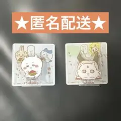 ちいかわ　アクリルシーンクリップ　ちいかわ・あのこ2個セット