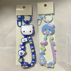 산리오 고무 코드 키 체인 다니엘 턱시도 샘