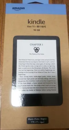 2026年最新】kindle 11世代の人気アイテム - メルカリ