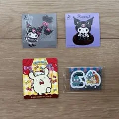 ハローキティ クロミ ステッカー 4枚セット