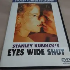 EYES WIDE SHUT DVD