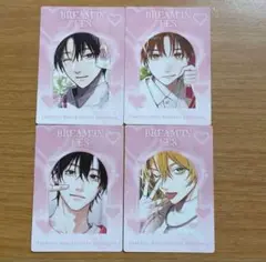 【コンプリート】鯛代くん、君ってやつは。特典ビジュアルカード 全種 LAFARY