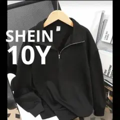 SHEIN ハーフジップ トレーナー スウェット トップス 10Y ブラック