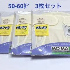 Item thumbnail for item 68cc46e9-85a5-44d3-908f-7d28183c6f5b